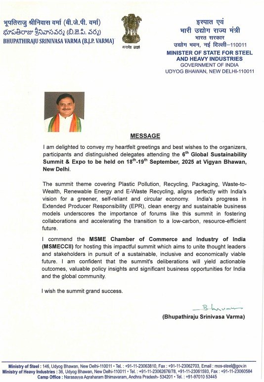 Letter of Minister of State for Steel And Heavy Industries